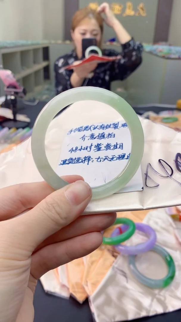 未镶嵌手镯翡翠0265290738