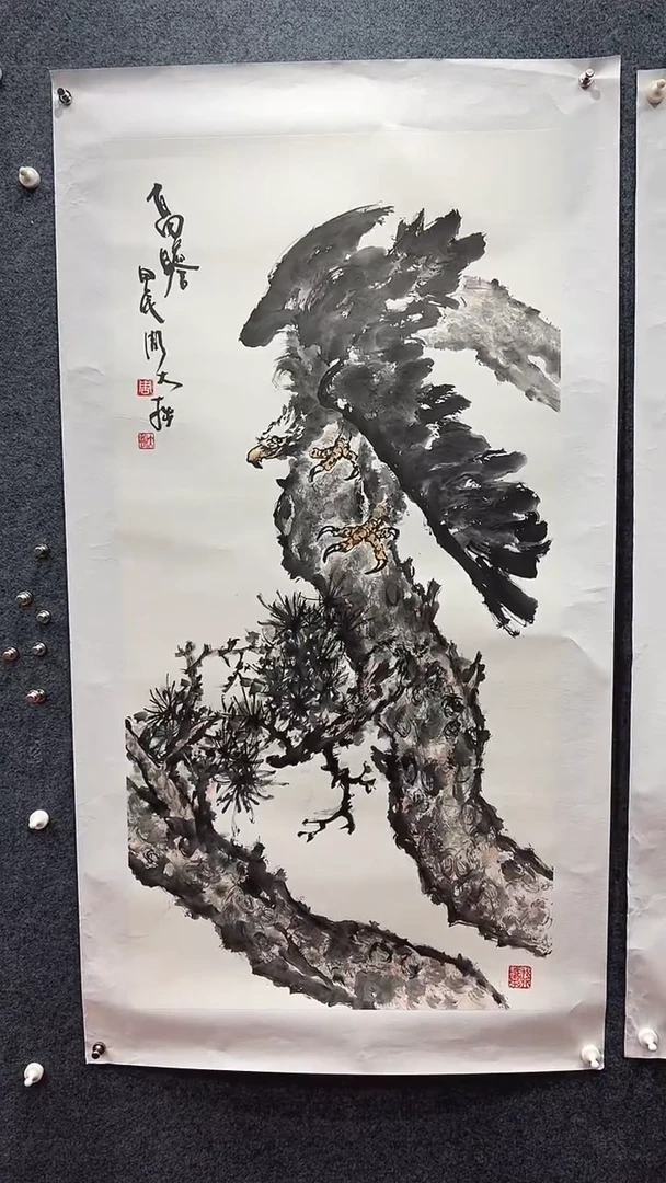 国画周大拙/国画/花鸟