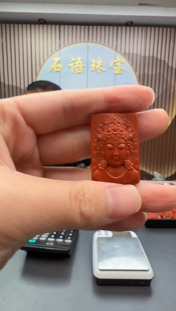 未镶嵌雕刻南红玛瑙032ZB0104产品一个