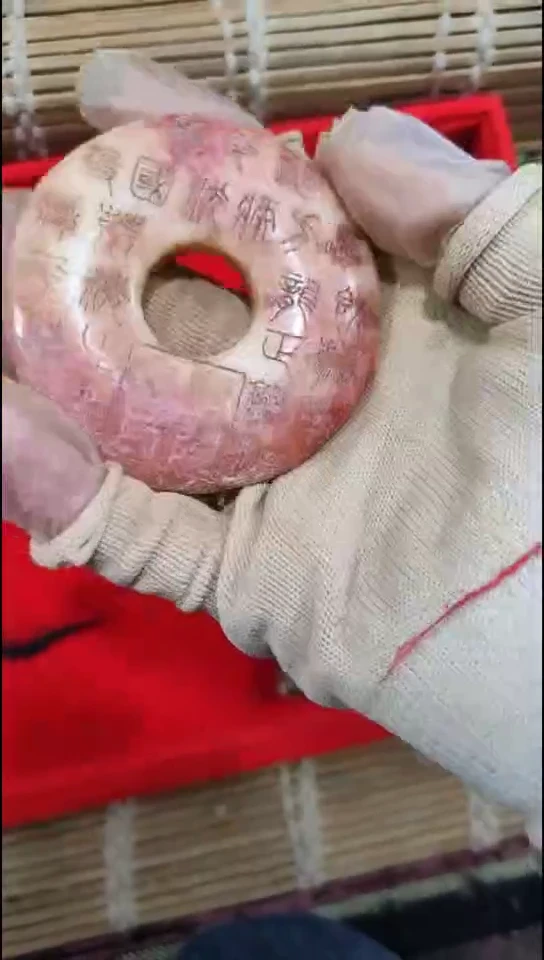 未镶嵌和田玉挂件一单一个微瑕