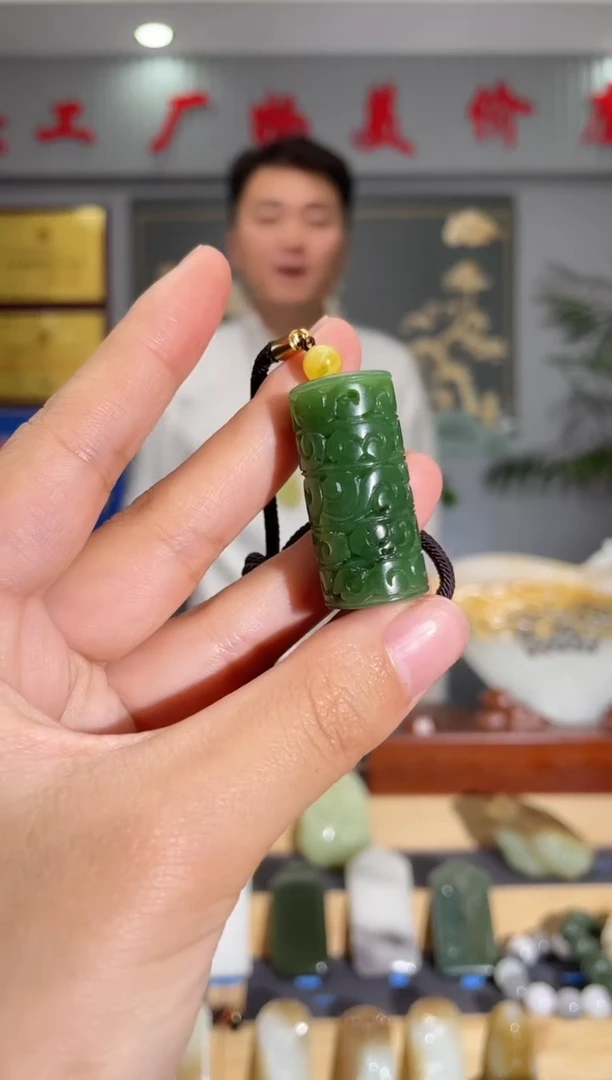 【闪购商品】和田玉颈饰未镶嵌拍一发一 多样性发货