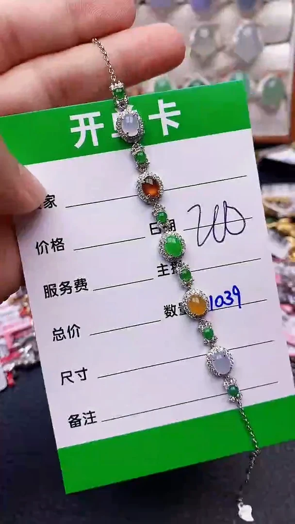 【闪购商品】翡翠戒指银S925镶嵌1039