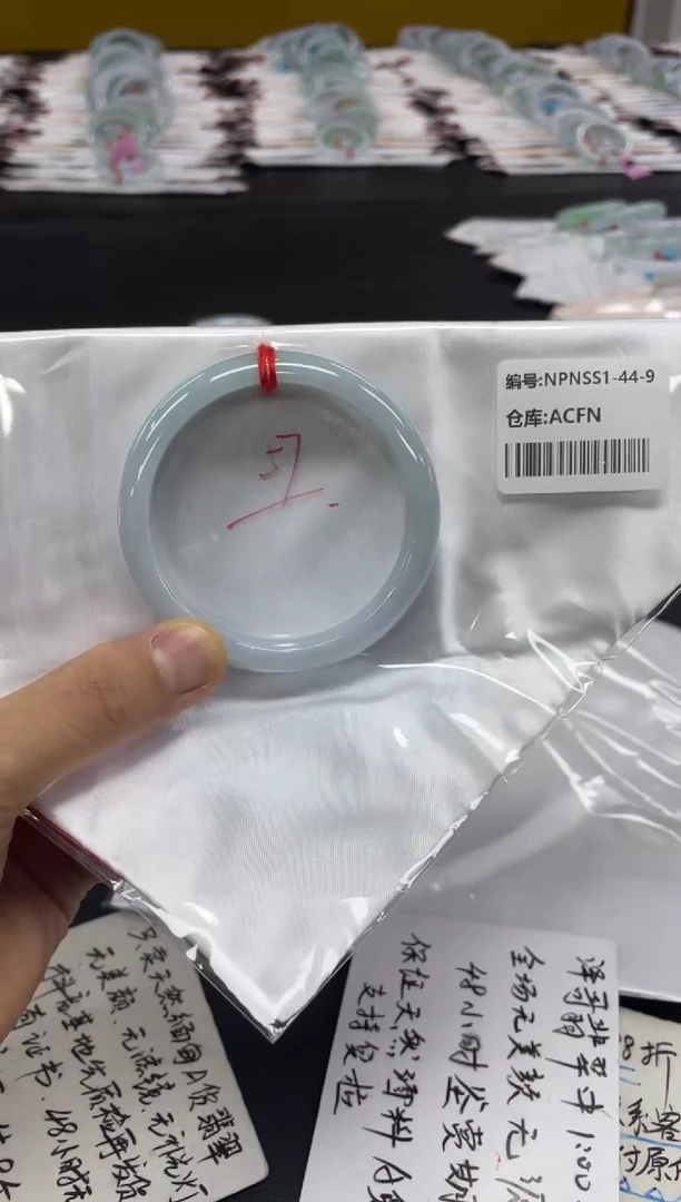 未镶嵌手镯翡翠翡翠手镯