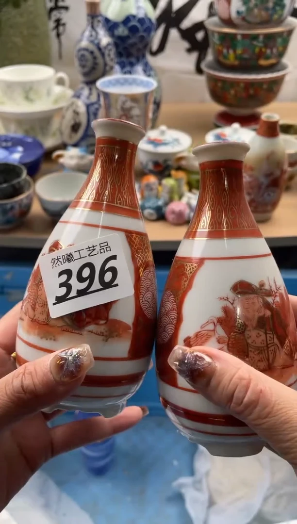 【闪购商品】瓷片396然曦海外工艺品18包邮