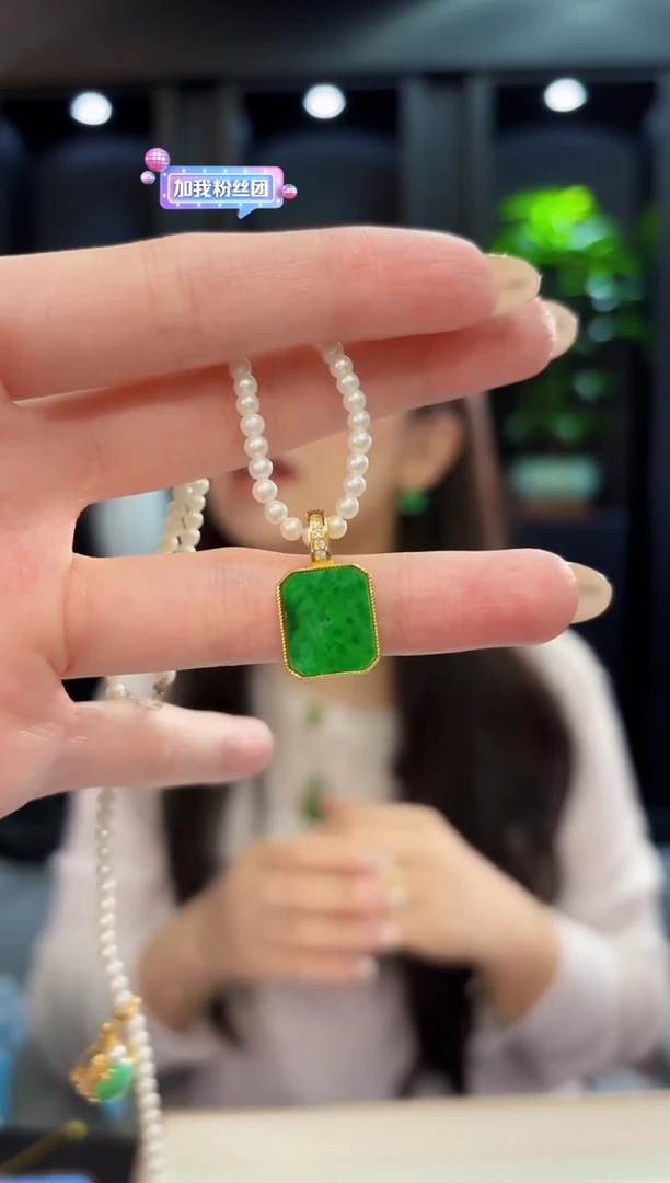 翡翠未镶嵌吊坠(不含链)方糖 缅料A货/多样性发货/一件