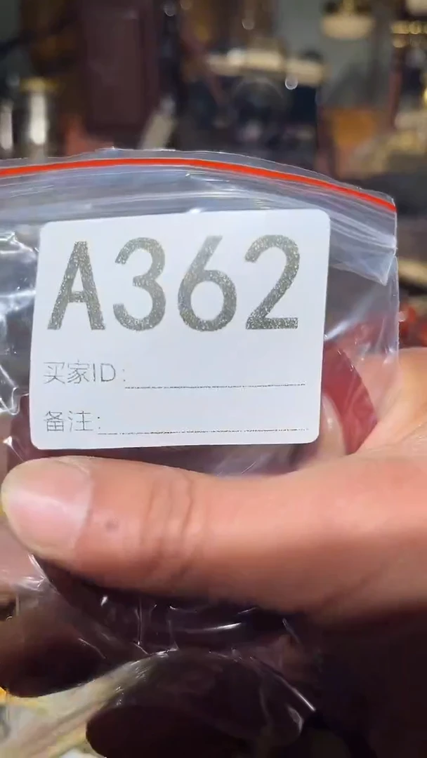 F****）王三直播间尾货放漏