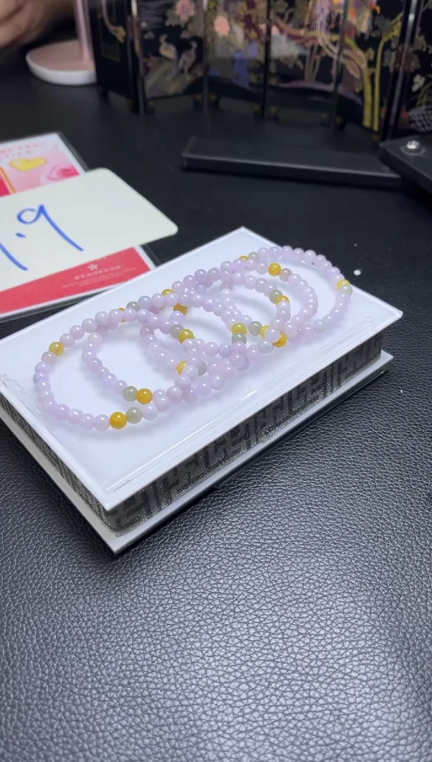 【闪购商品】翡翠手串未镶嵌M84多样性发一件/