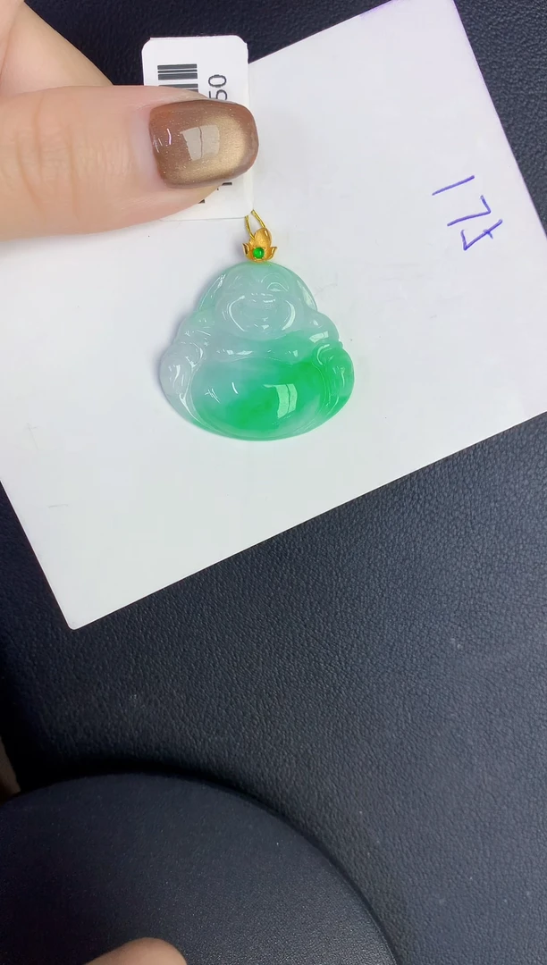 颈饰18K金镶嵌翡翠缅甸天然翡翠A货