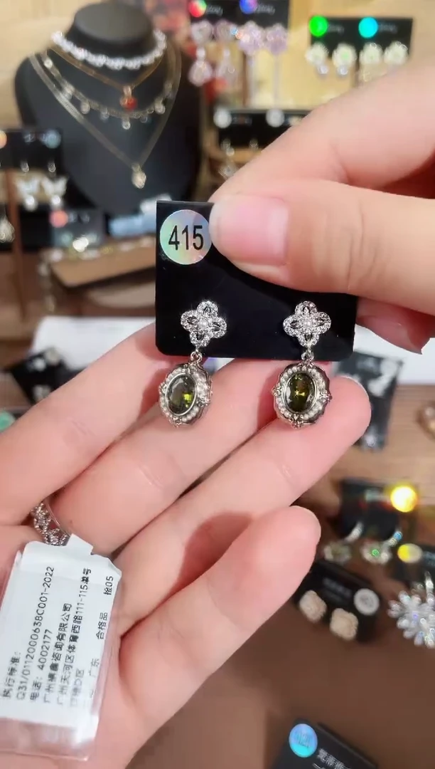 铜合金无925银里415