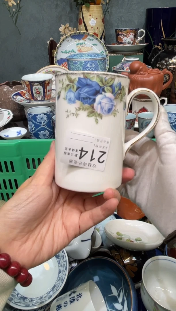 【闪购商品】欢囍瓷器3批 默认微瑕214