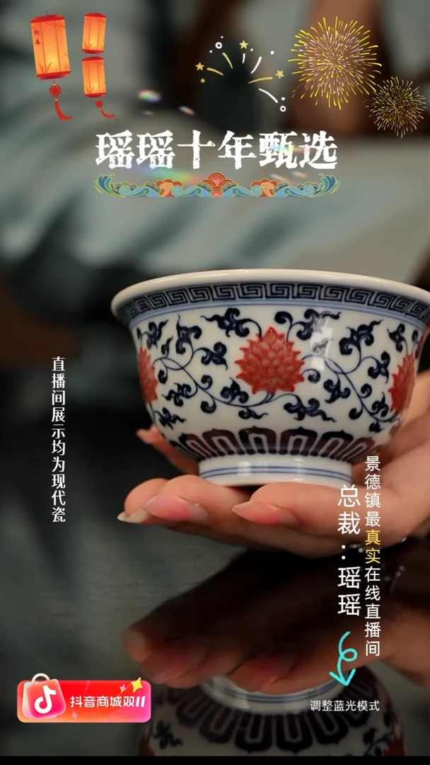 可**快瓷瓷瓷瓷瓷瓷瓷瓷瓷