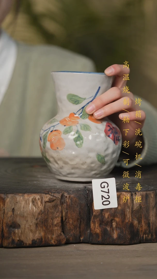 【闪购商品】碗景德镇高温釉下彩可微波烤箱洗碗机720