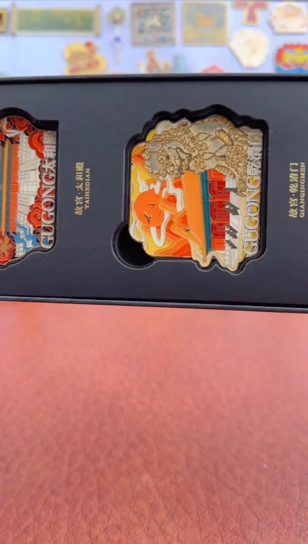 11111111111四个一套