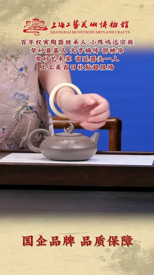 茶壶紫砂紫砂茶壶55