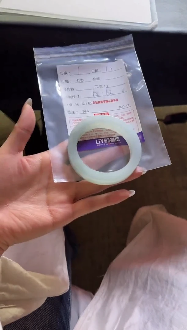 未镶嵌手镯定制翡翠定制手镯不退不换