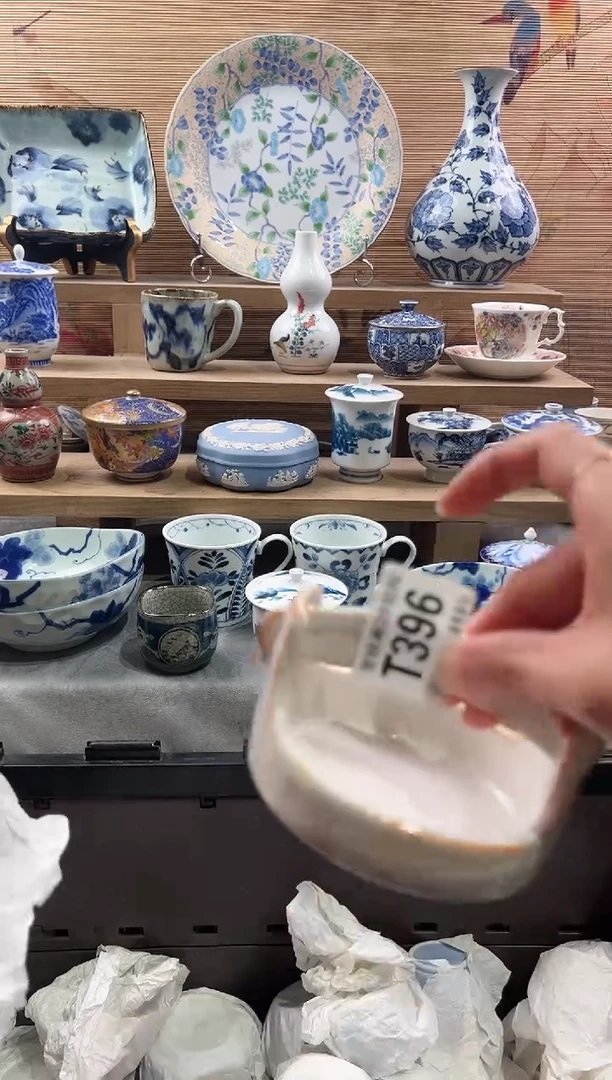 【闪购商品】瓷片当天满28米包邮T396