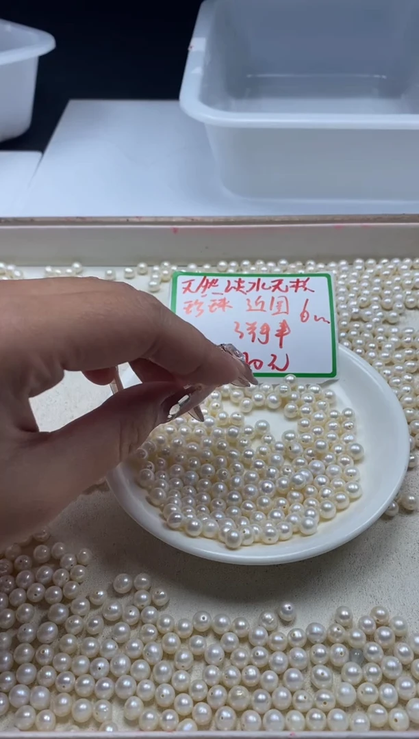 【闪购商品】淡水珍珠颈饰未镶嵌w2221近圆珍珠6mm*10颗