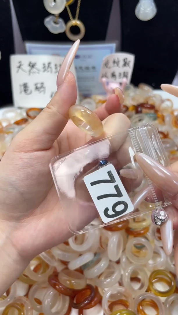 玛瑙/玉髓戒圈未镶嵌12/779