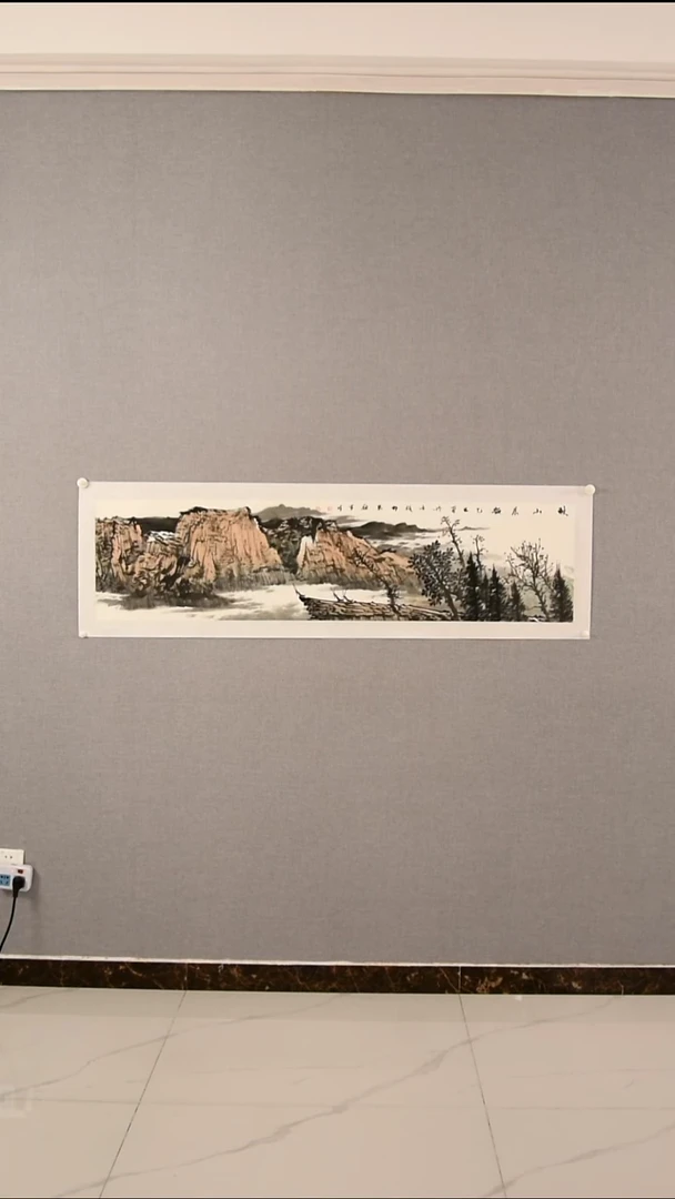 国画李老师-山水-4平尺-08