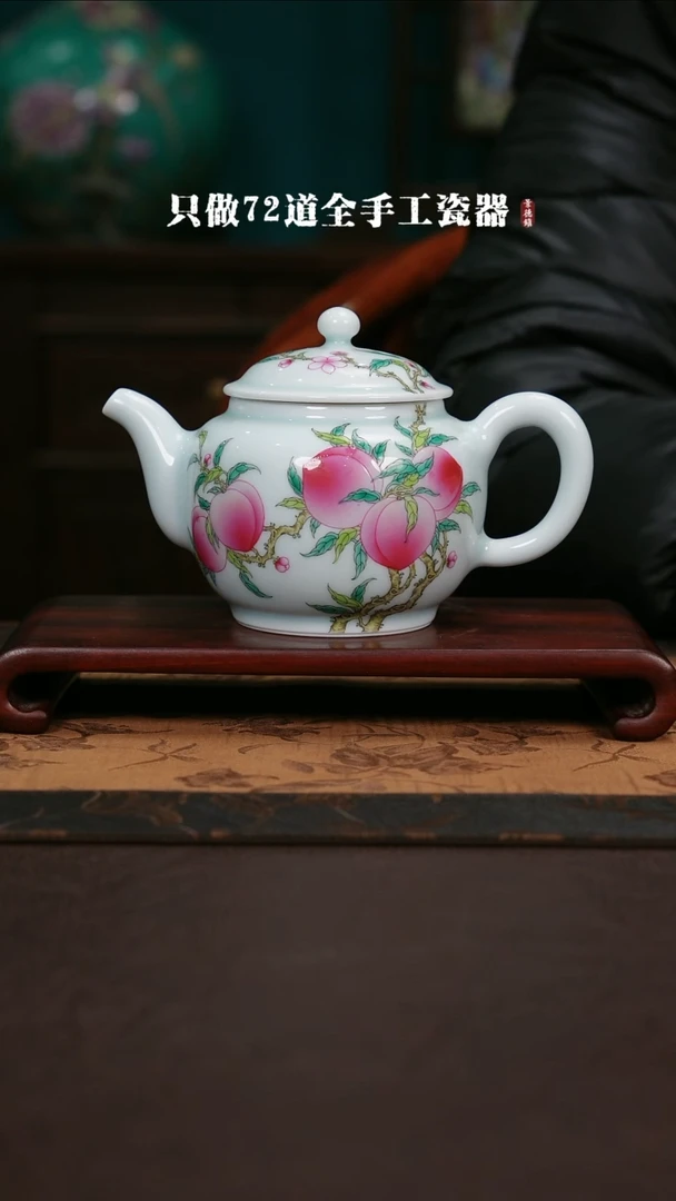 【闪购商品】杯景德镇手工手绘作品