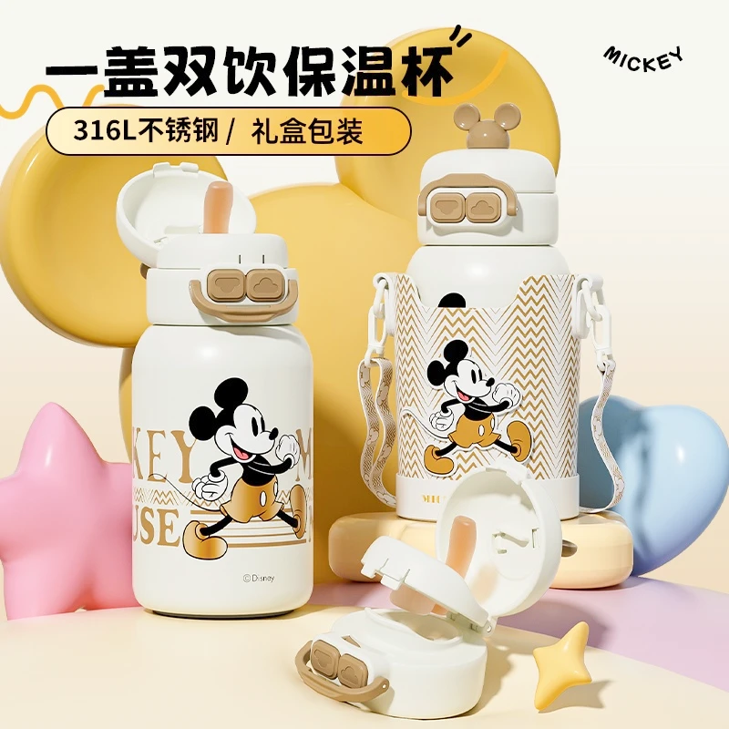 保温杯儿童幼儿园3-6岁双饮口316不锈钢便携背带新款食品级水杯