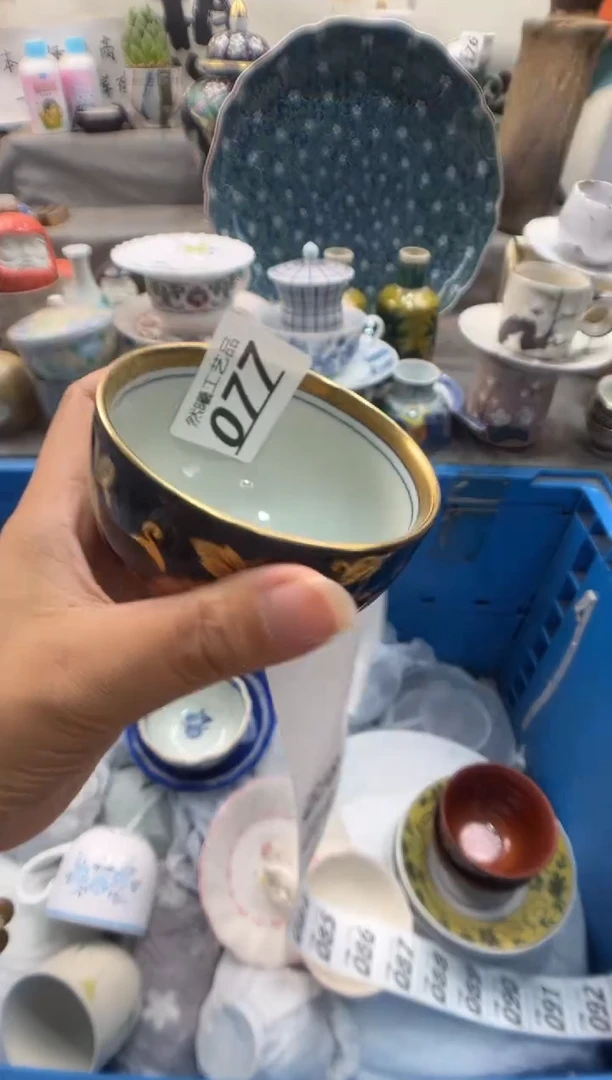 瓷片j****姐077