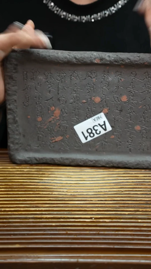 万古烧粗陶手工茶具