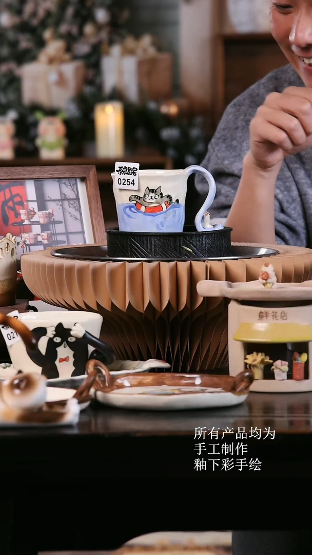 【闪购商品】其他原来是泥手工创意瓷0254
