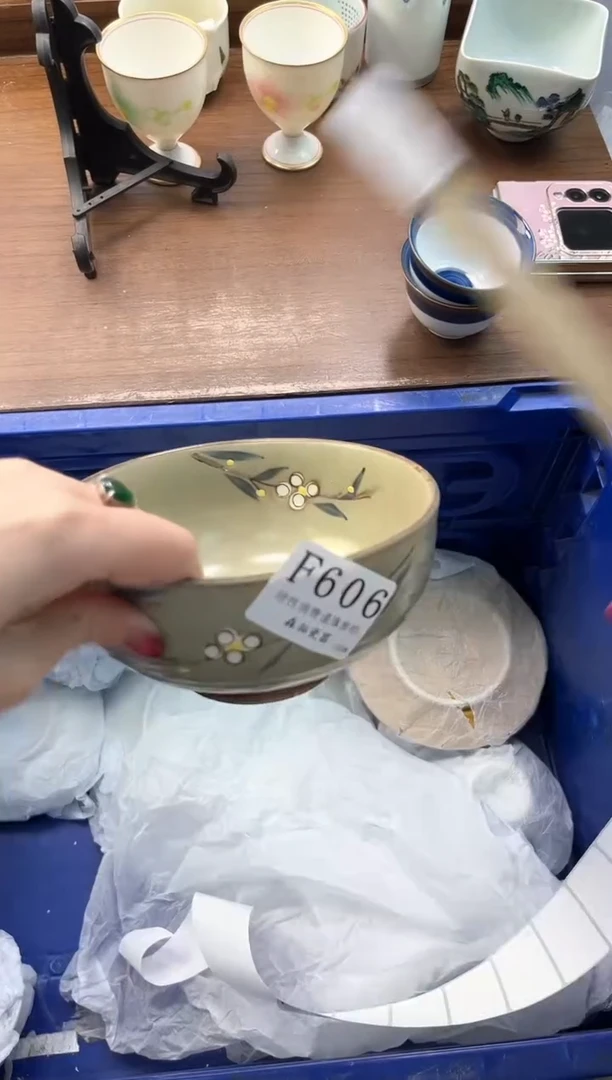 【闪购商品】瓷片----------F606