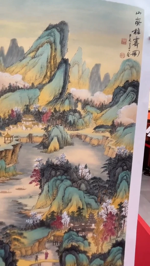 【闪购商品】国画道一老师亲笔绘画作品B133