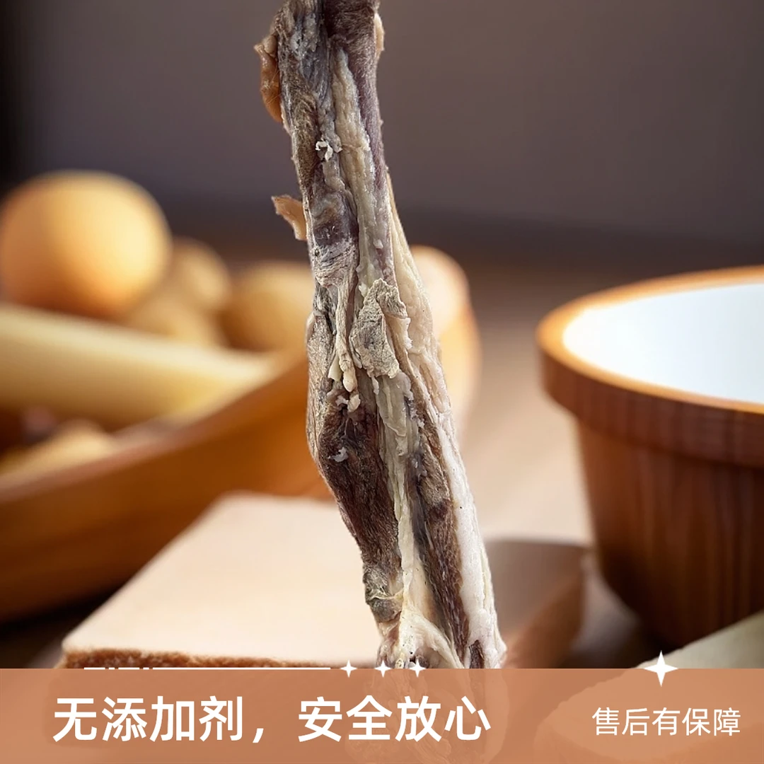 风干腊肉（马岭村土特产）