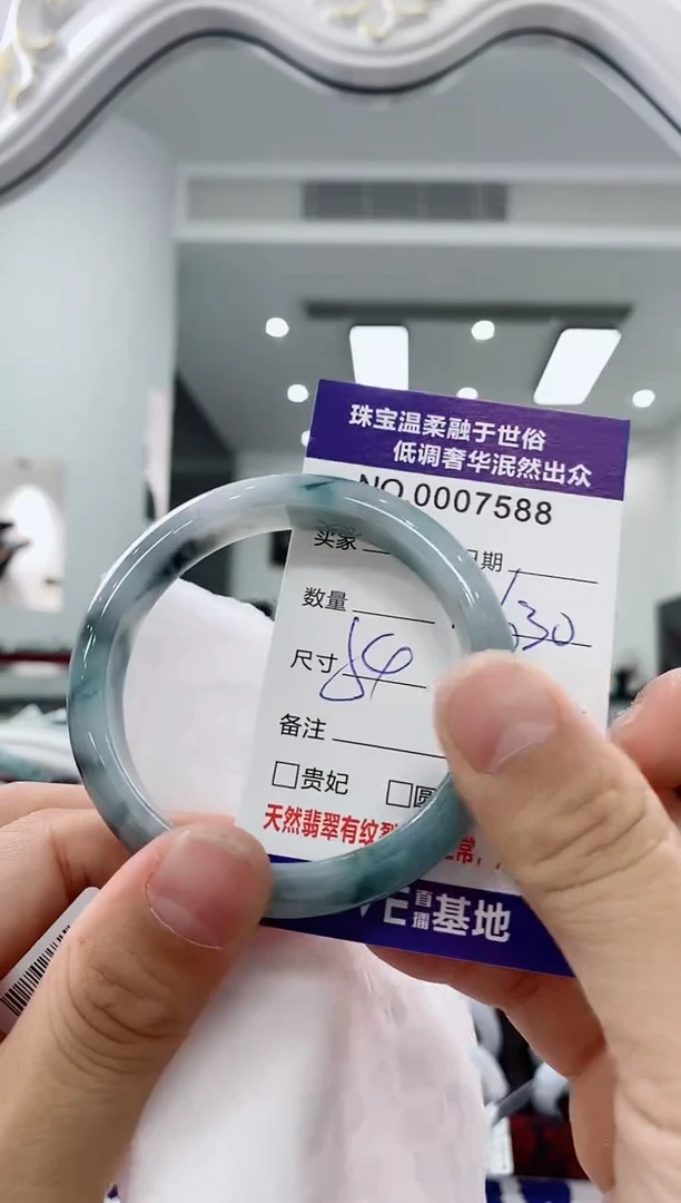 未镶嵌手镯翡翠天然缅甸A货翡翠