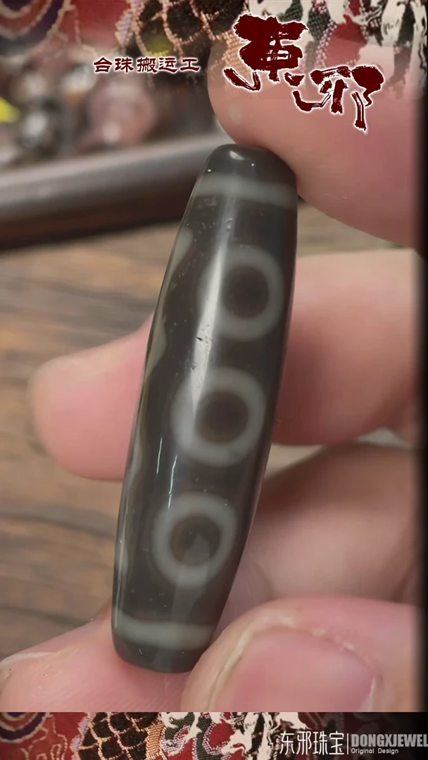 玛瑙/玉髓颈饰未镶嵌3213213