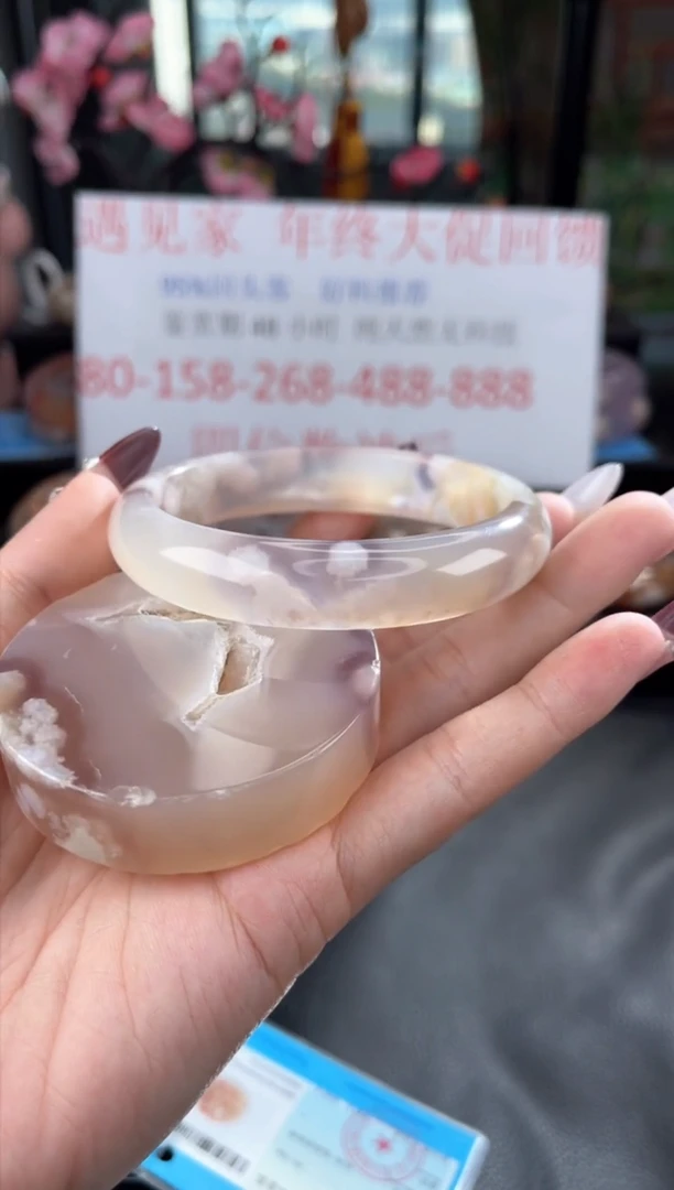 【闪购商品】石英质玉手镯未镶嵌63