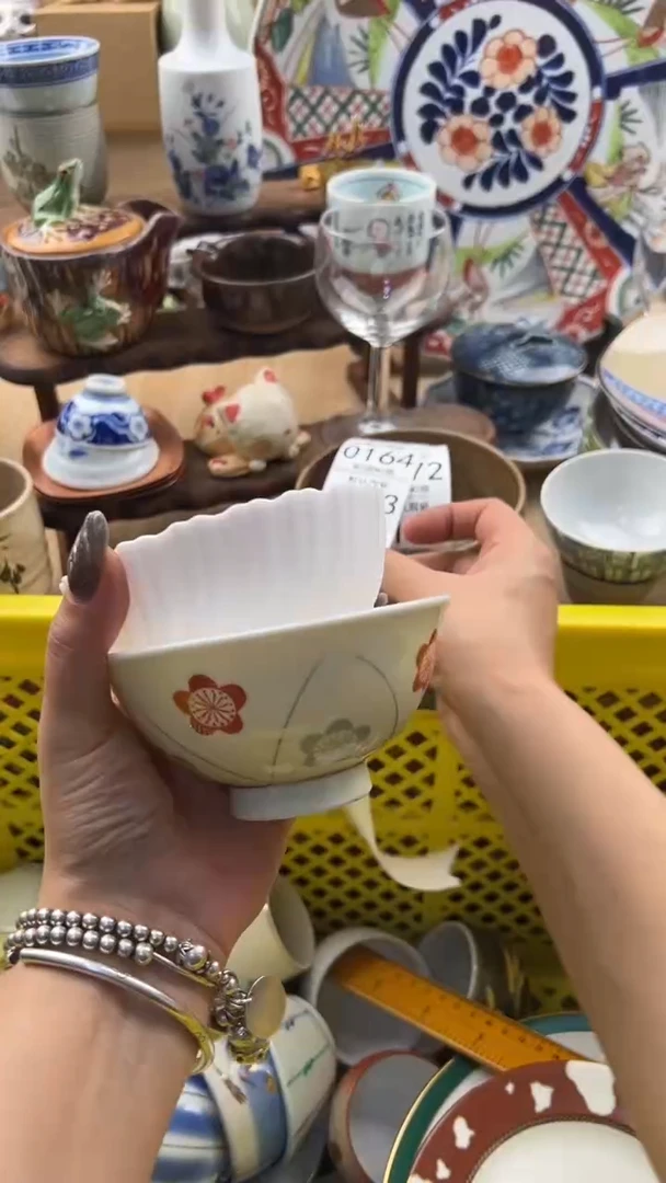 162默认微瑕，满20元包邮