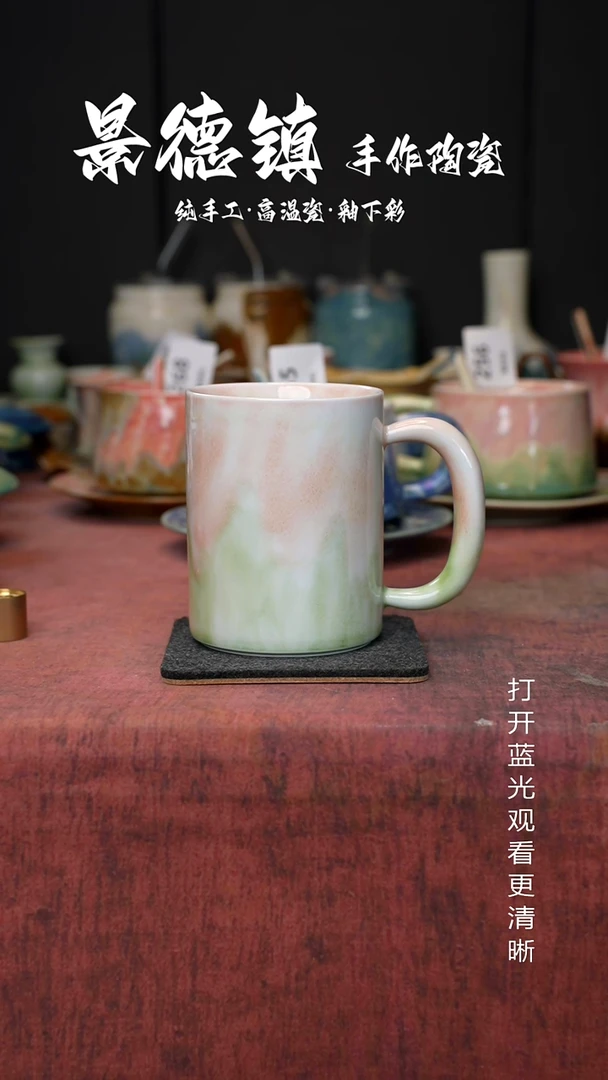 原创景德镇手工高温陶瓷308