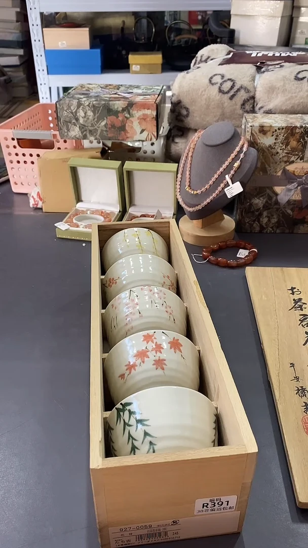 瓷片满38包邮，编号：S439