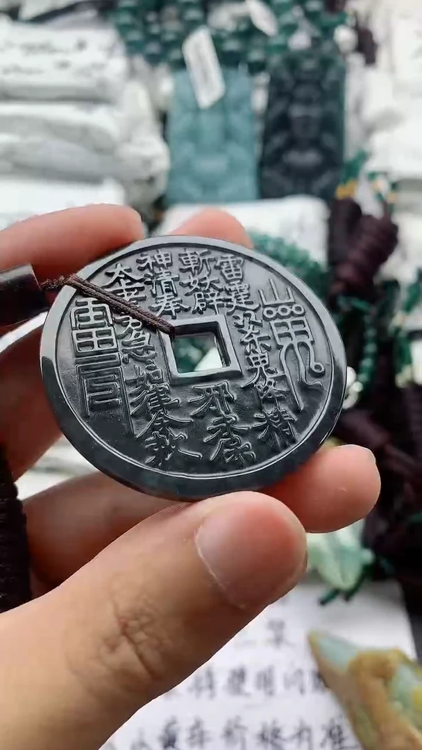 翡翠未镶嵌颈饰88888888
