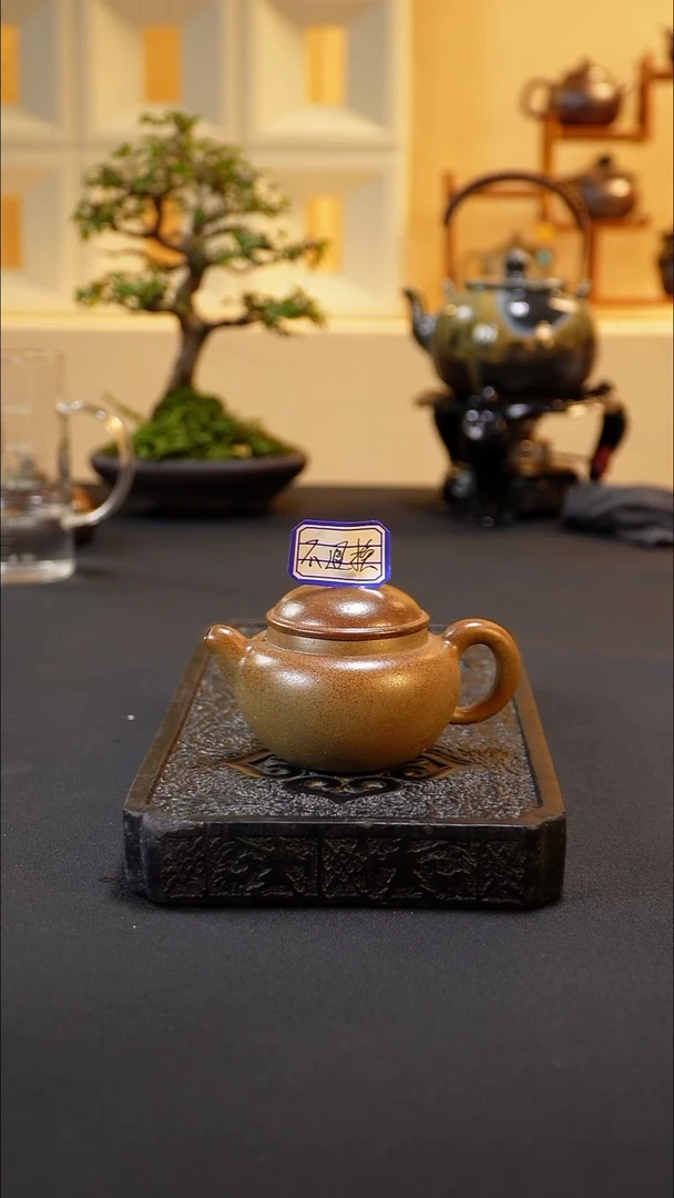 茶壶紫砂纯自然柴烧