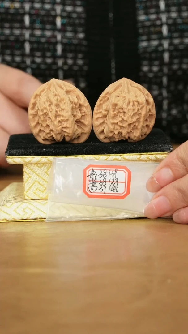 把件文玩核桃马蹄