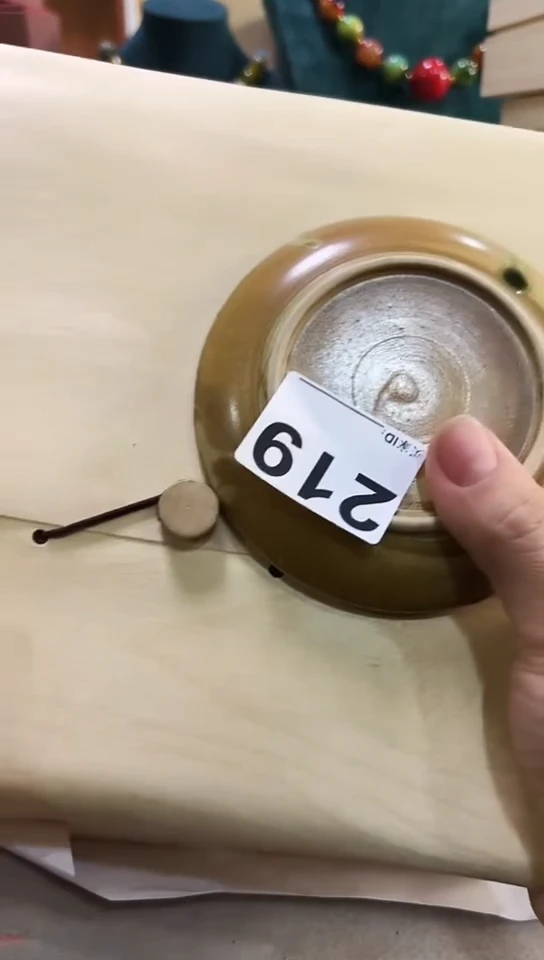 【闪购商品】219