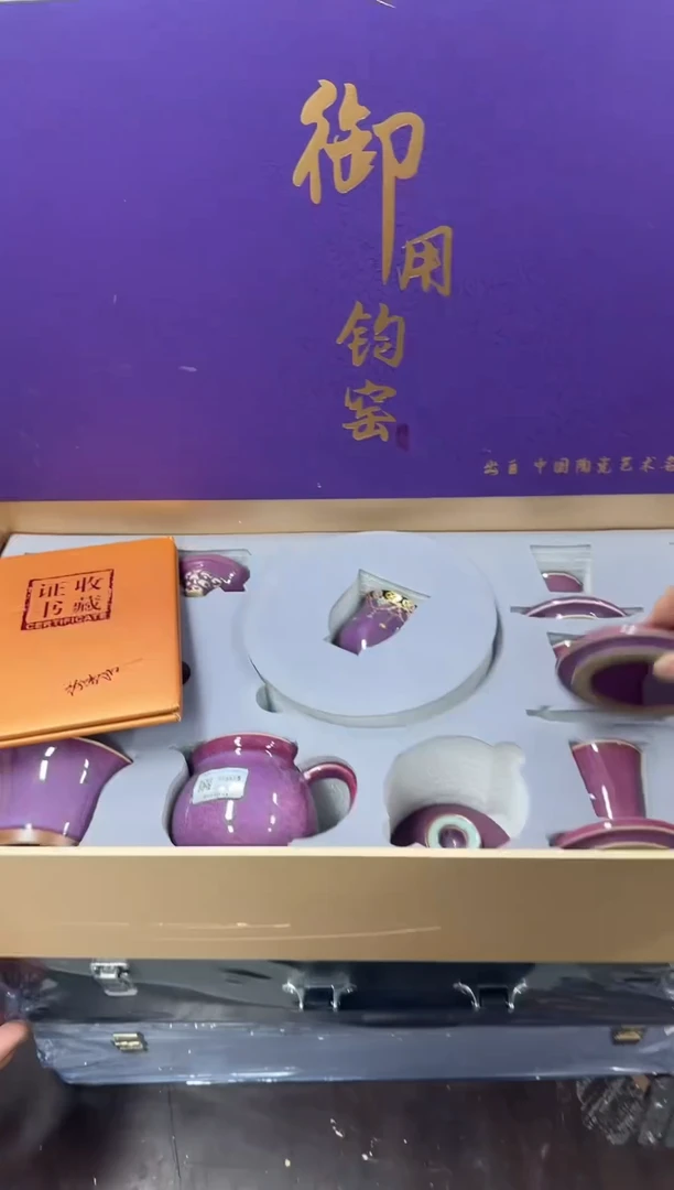 其他其他陶瓷@@@@@@@@@@@@@@@T571