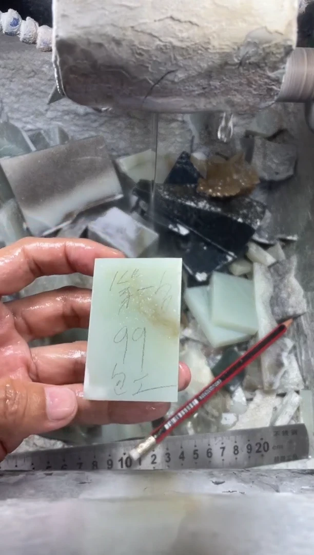 未镶嵌和田玉挂件霸*华无事牌46