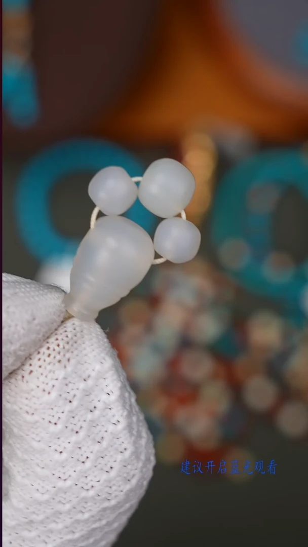 未镶嵌配饰南红玛瑙南红配饰