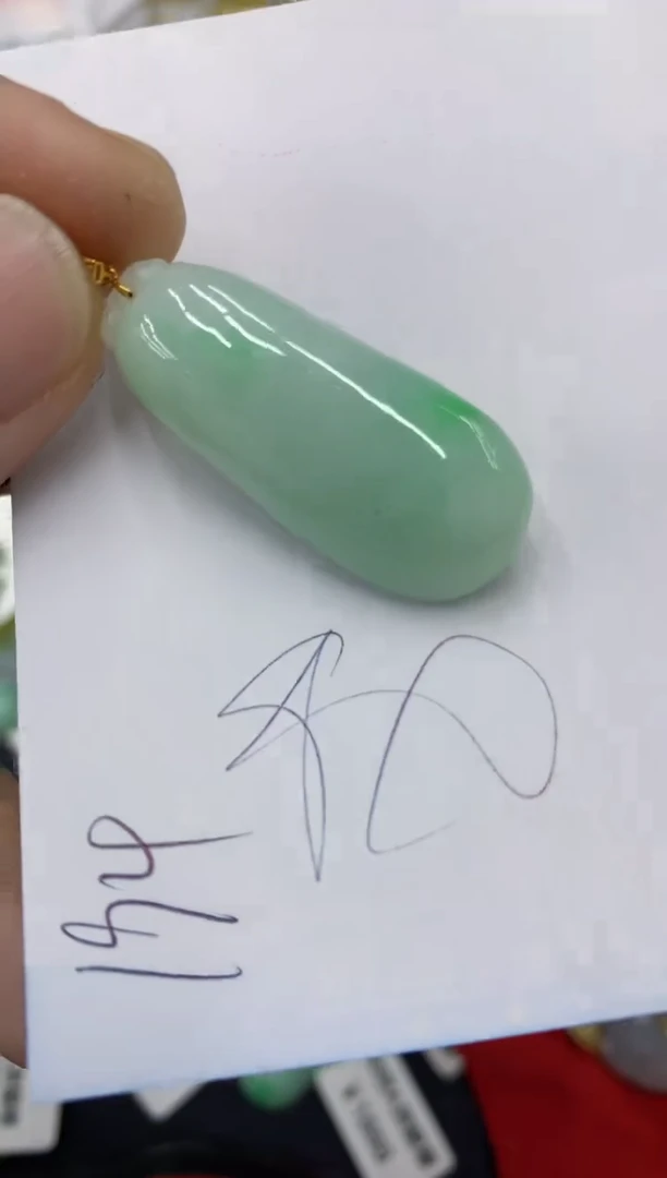 【闪购商品】翡翠颈饰18K金镶嵌号链接1111111