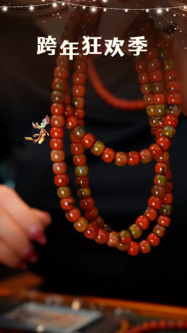 未镶嵌手链南红玛瑙包浆料多圈