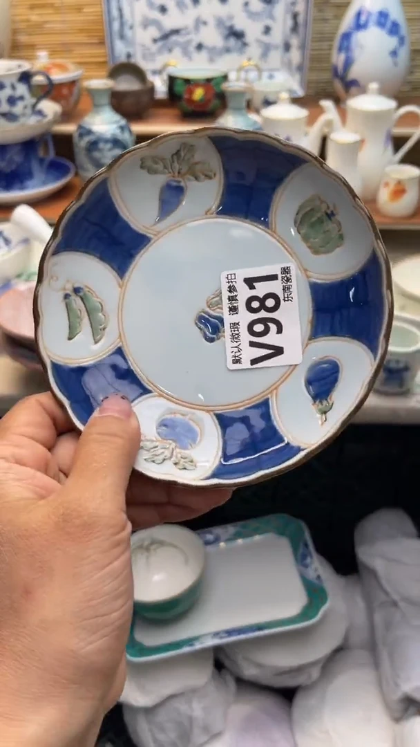 瓷片闪购闪购闪购闪购