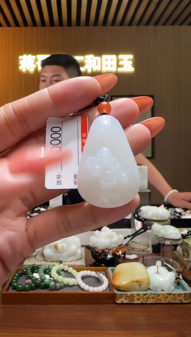 颈饰未镶嵌和田玉0