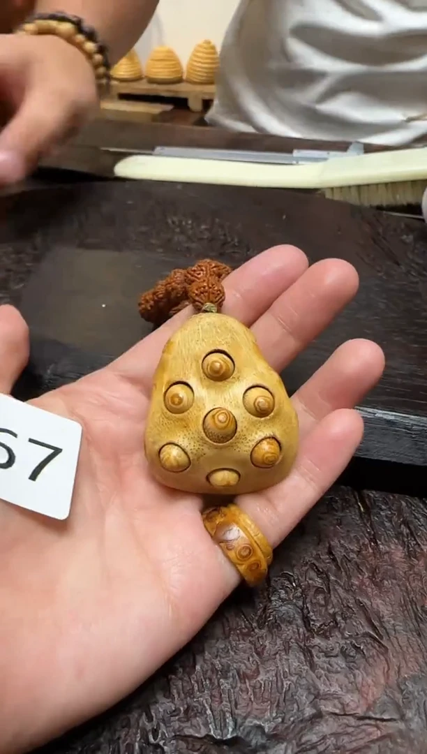 竹1367竹竹竹竹竹竹竹