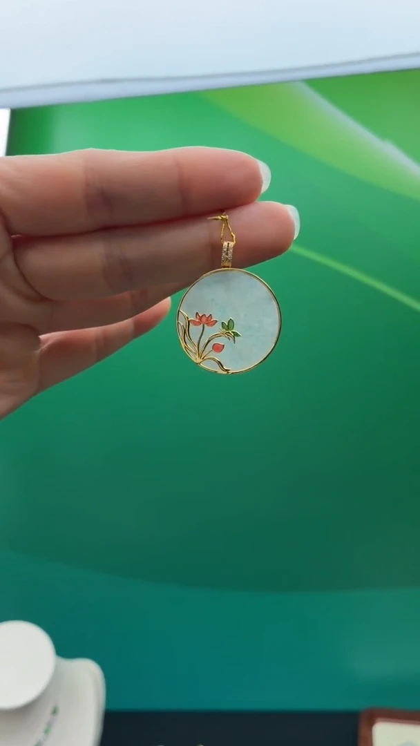 颈饰18K金镶嵌翡翠天然翡翠A货